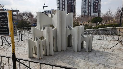 عکس پارک مینیاتوری