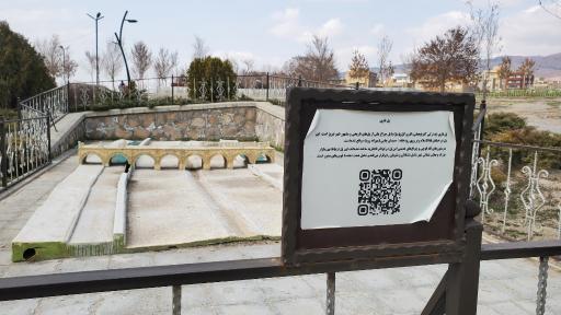 عکس پارک مینیاتوری