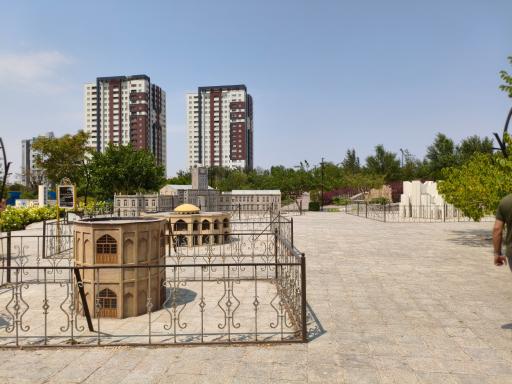 عکس پارک مینیاتوری