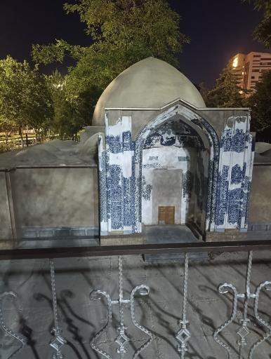 عکس پارک مینیاتوری