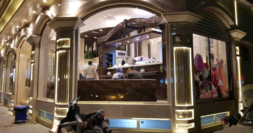 عکس بستنی اکبری