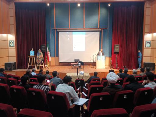 عکس فرهنگسرا