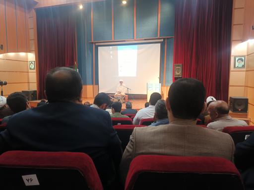 عکس فرهنگسرا