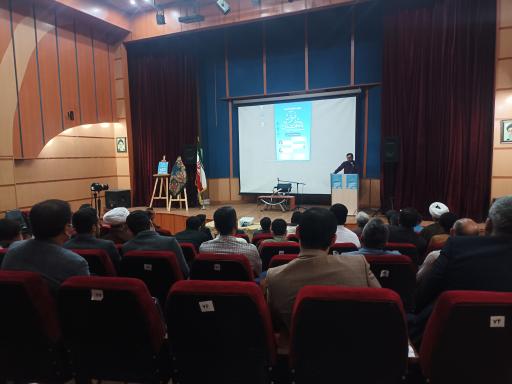 عکس فرهنگسرا