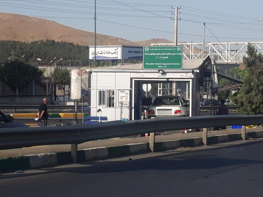 عکس معاینه فنی سیار شماره ۱۱ اتحاد