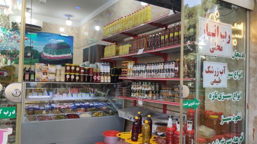 عکس سبزیجات باغچه