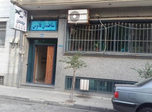 عکس ساختمان فانوس