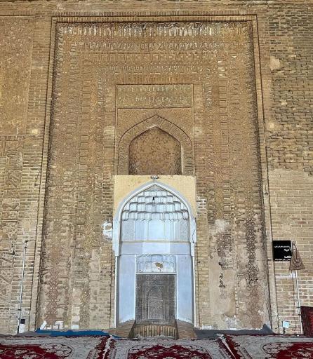 مسجد جامع گلپایگان