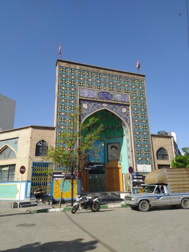 عکس مسجد امام هادی ( ع)