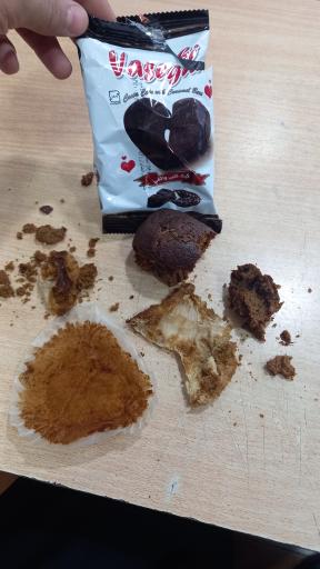 عکس کارخانه کیک واثقی