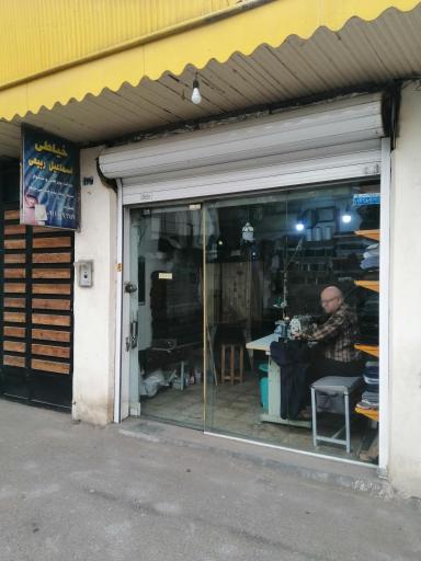 عکس خیاط ربیعی