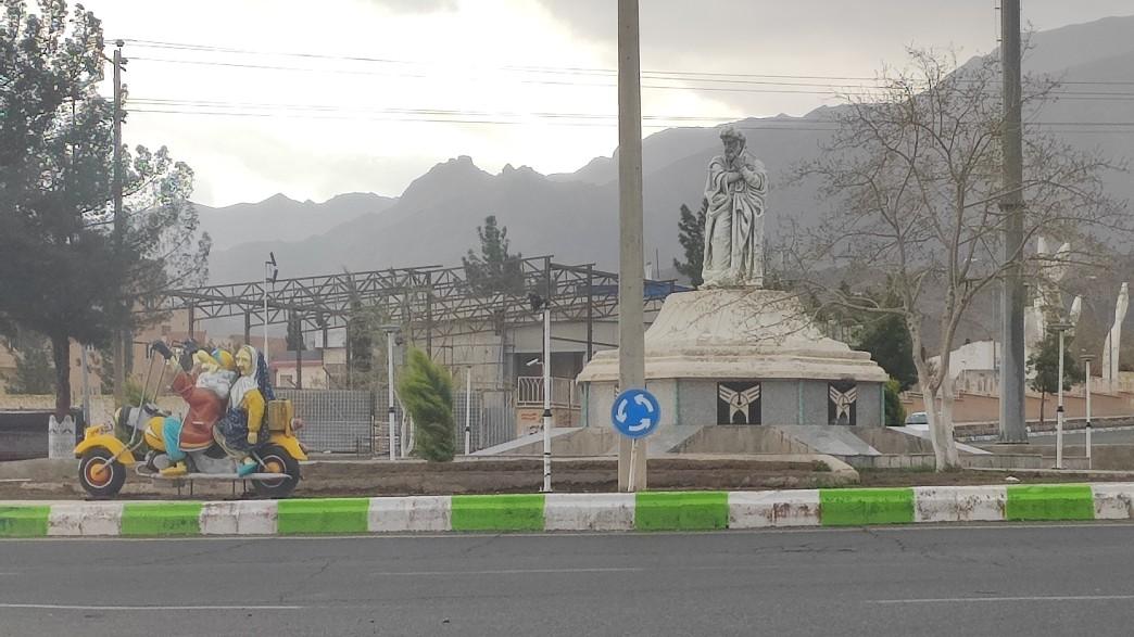 عکس میدان دانشگاه