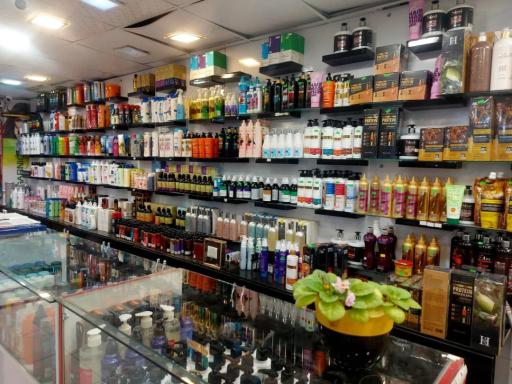 عکس فروشگاه آرایشی و بهداشتی خوشبخت