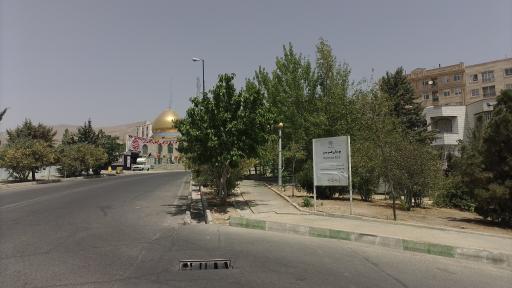 عکس پارک هرمز