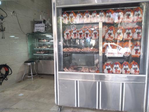 عکس سوپر پروتئین و قصابی شمال