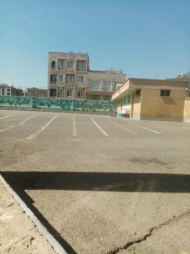 عکس دبیرستان پژوهش