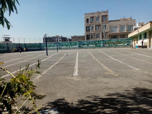 عکس دبیرستان پژوهش