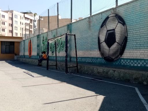 عکس دبیرستان پژوهش