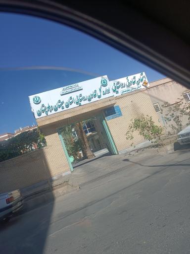 عکس اداره کل تعاون روستایی سیستان و بلوچستان 