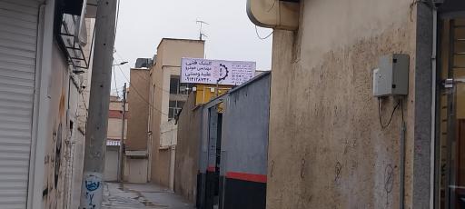 کلینک فنی مهندسی خودرو مهندس علیدوستی