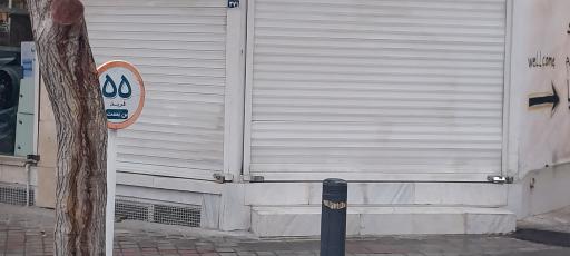 عکس کلینک فنی مهندسی خودرو مهندس علیدوستی