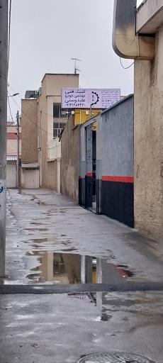 عکس کلینک فنی مهندسی خودرو مهندس علیدوستی