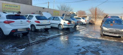 عکس کارواش پلاتین