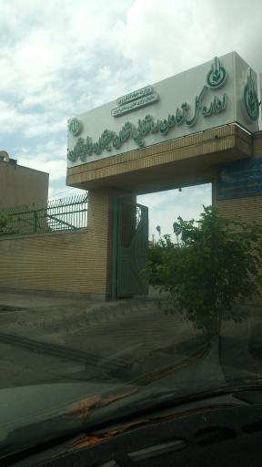 عکس اداره کل تعاون روستایی سیستان و بلوچستان 