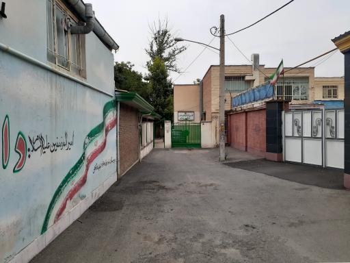 عکس مرکز شماره یک کانون پرورش فکری کودکان و نوجوانان کرج