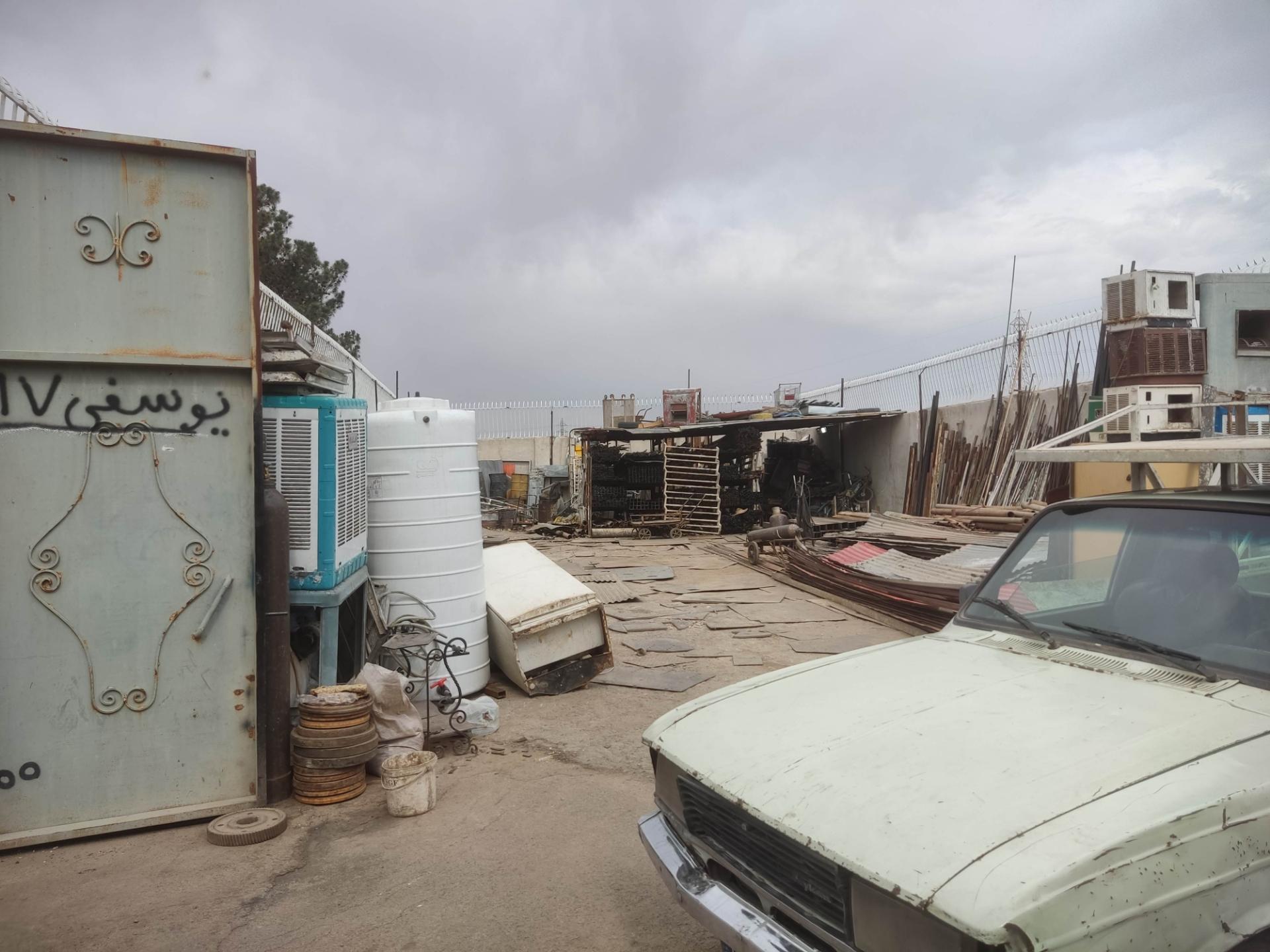 عکس ضایعات آهن یوسفی