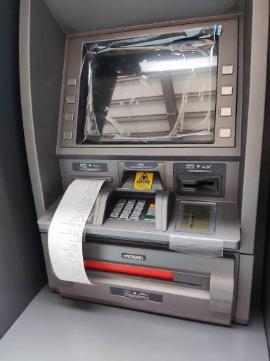 عکس شرکت تمدن تجارت الکترونیک ژیلا 