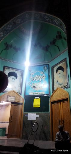 عکس مسجد امام هادی ( ع)