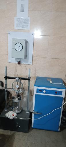 عکس شرکت آرتین آداک سازه