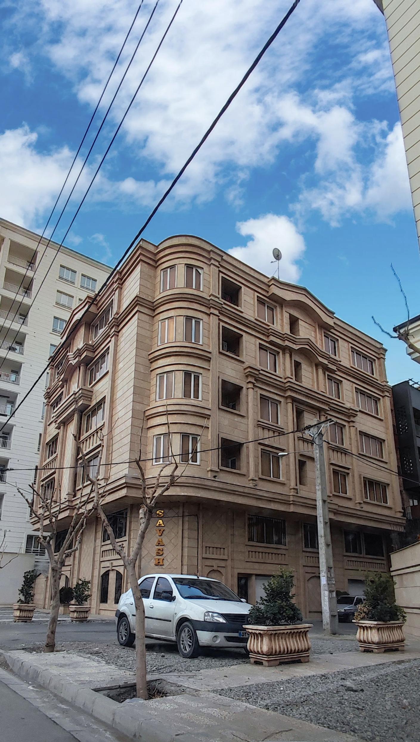 عکس مجتمع مسکونی ساواش