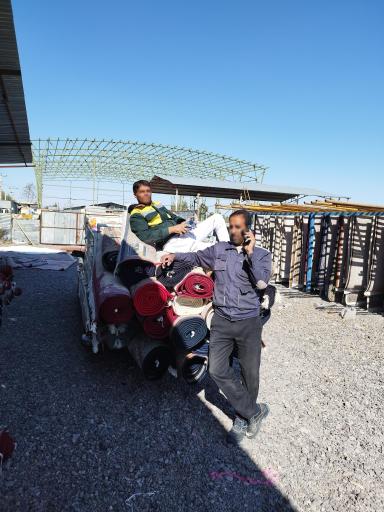 قالی شویی یاسین