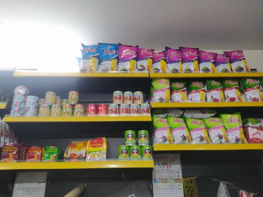 عکس پروتئین قدس 