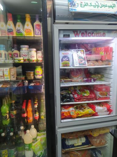 عکس پروتئین قدس 