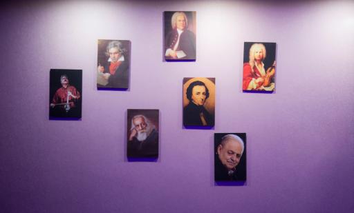 عکس آموزشگاه موسیقی پژواک