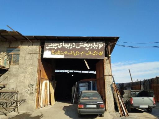 عکس تولیدی درب پنجره زندیه