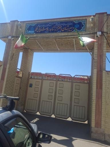 عکس دبیرستان دخترانه شاهد روشنایی قلم