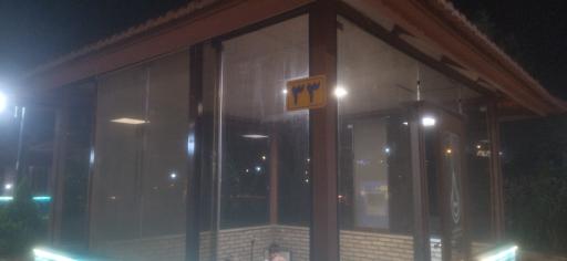 عکس اردوگاه فرهنگی تربیتی امام رضا