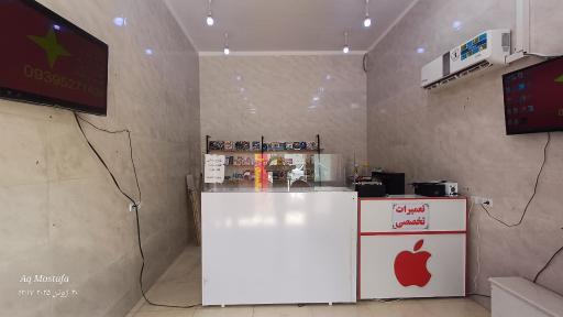 عکس تعمیرات موبایل و ویدئو کلوپ مسعود