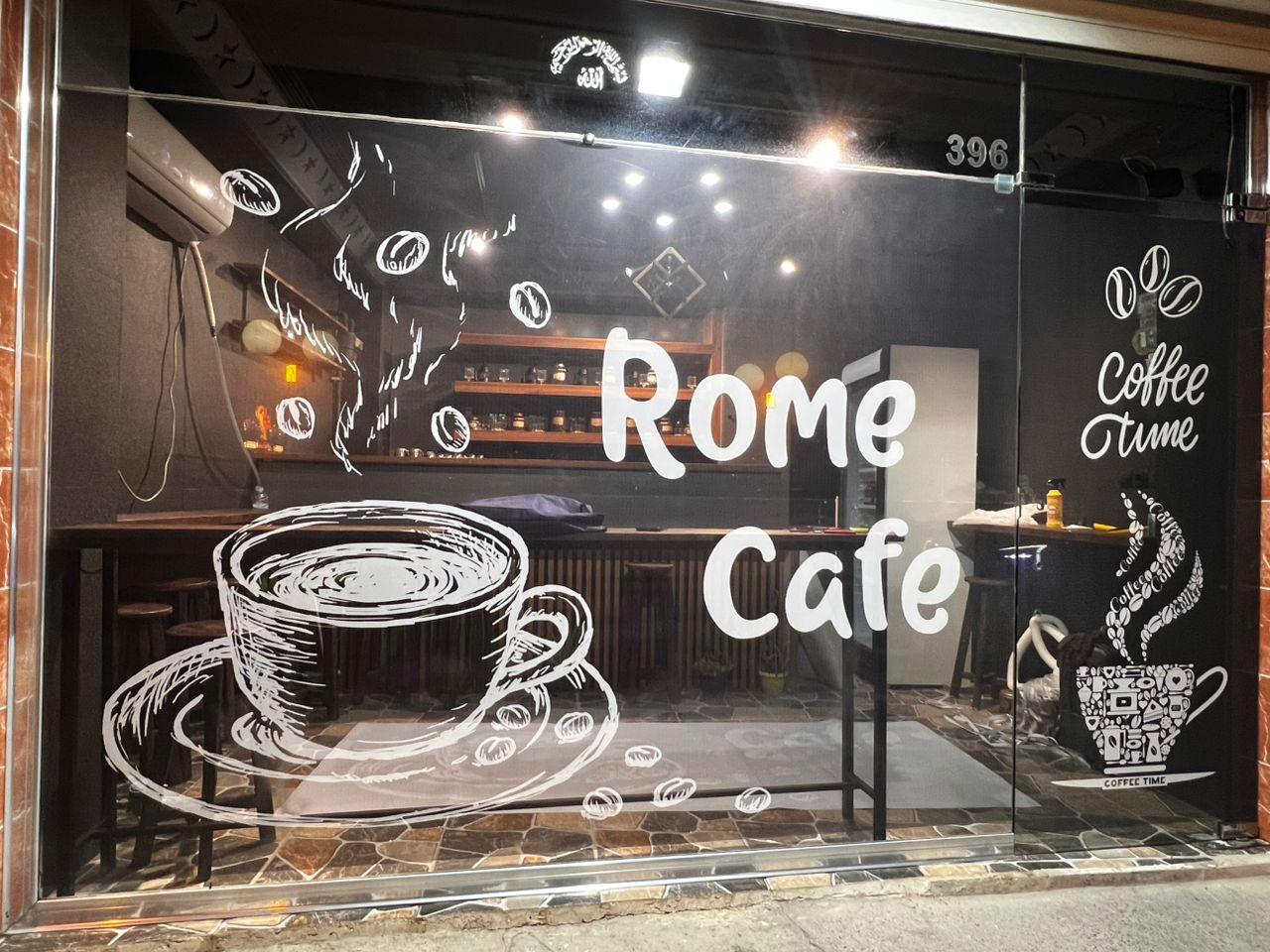 عکس کافه رم 