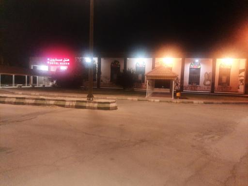 عکس هتل و رستوران مارون