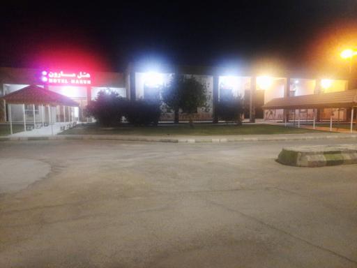 عکس هتل و رستوران مارون