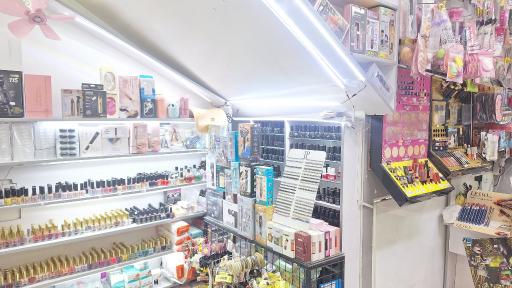 آرایشی ایمانی