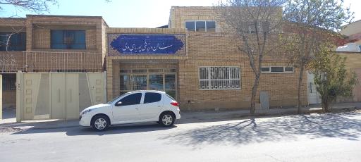 عکس سالن ورزشی پوریا ی ولی