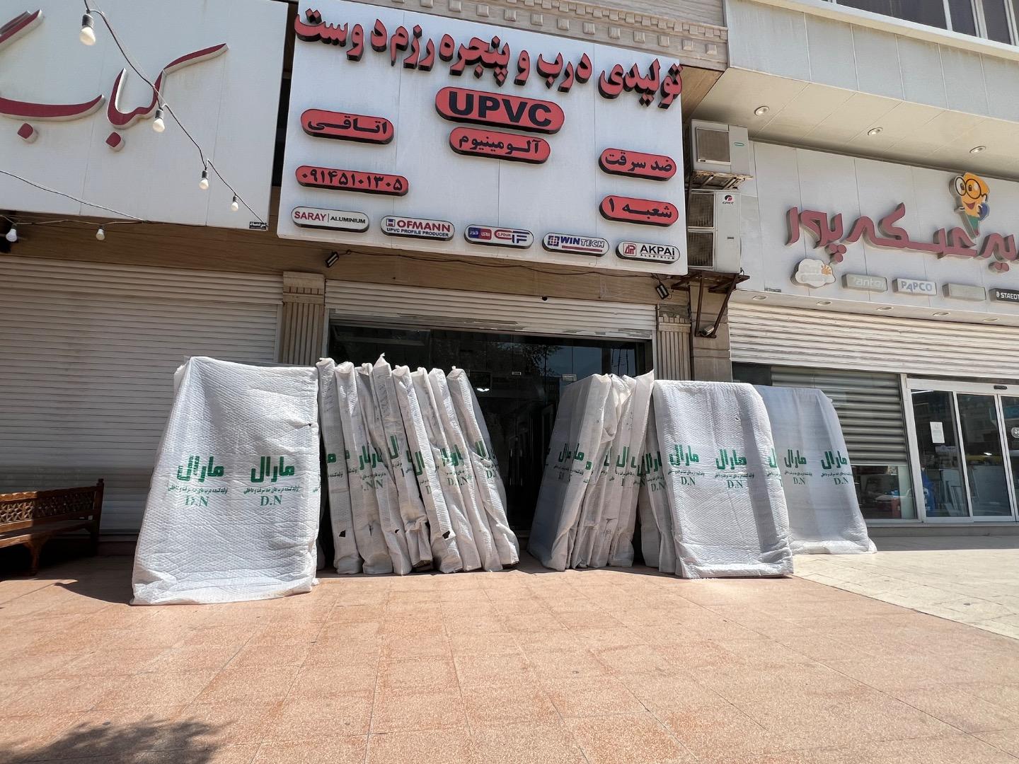 عکس توليدي درب و پنجره رزم دوست upvc