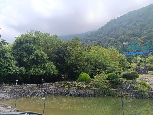 عکس نمک آبرود