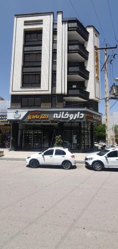 عکس داروخانه دکتر عابدی